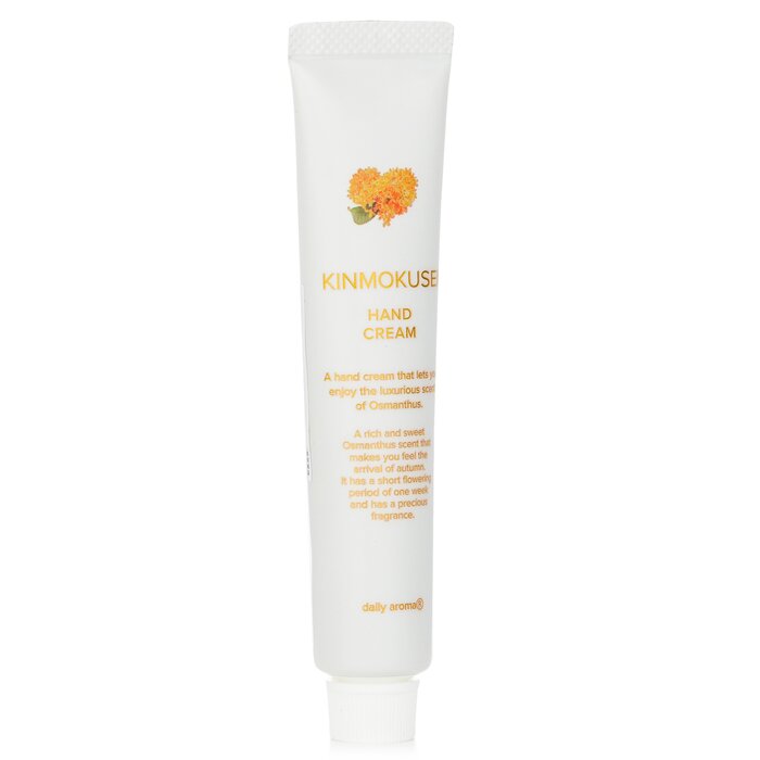 Daily Aroma Japan Kinmokusei Mini Hand Cream 20gProduct Thumbnail