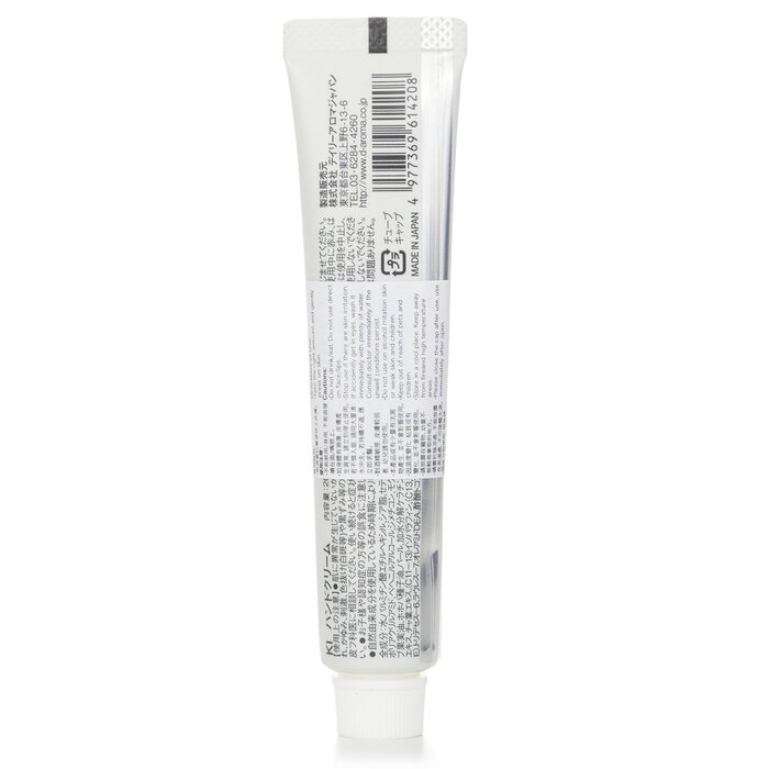Daily Aroma Japan Kinmokusei Mini Hand Cream 20gProduct Thumbnail