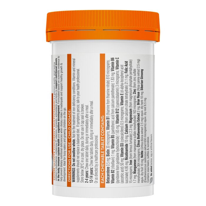 Swisse Childrens Ultivite Multivitamin 120 capsulesProduct Thumbnail