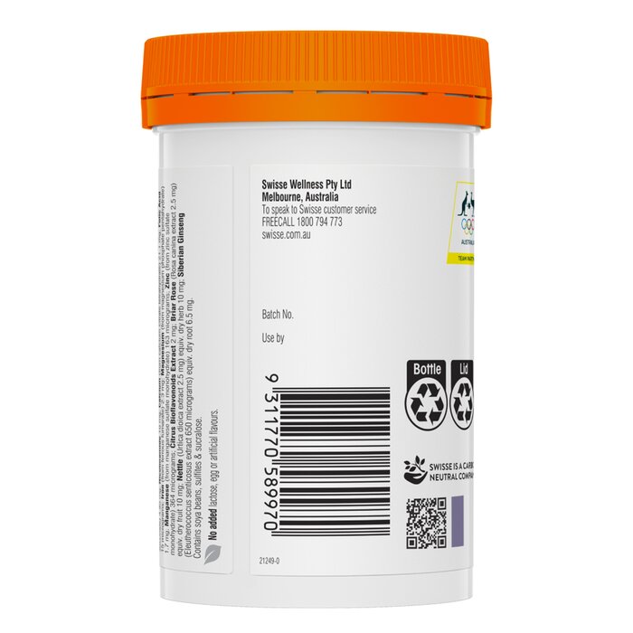 Swisse Childrens Ultivite Multivitamin 120 capsulesProduct Thumbnail