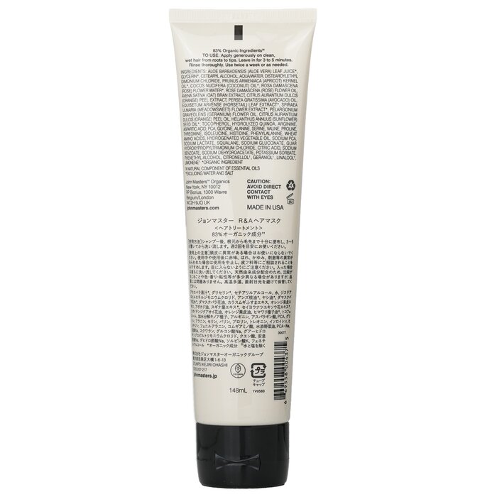 John Masters Organics Nourishing Hair Mask With Rose & Apricot 148ml/5ozProduct Thumbnail