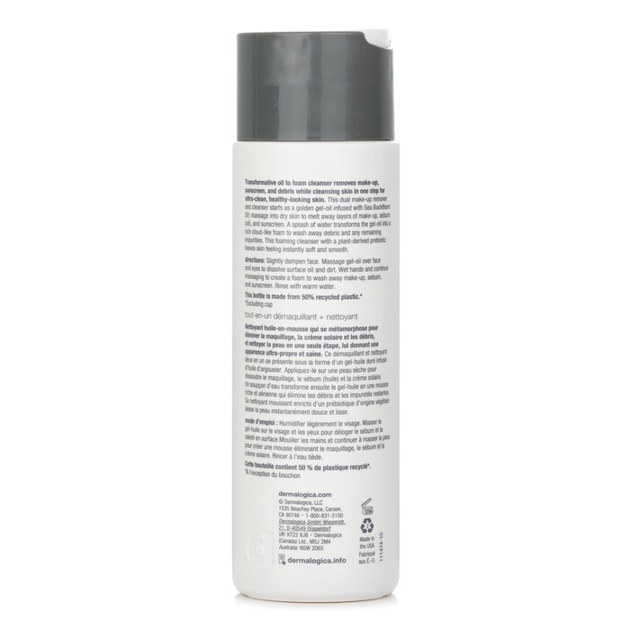 Dermalogica Oil To Foam Total Cleanser 250ml/8.4ozProduct Thumbnail