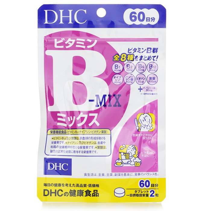 DHC Vitamin B Complex Supplement 60days 120 capsulesProduct Thumbnail