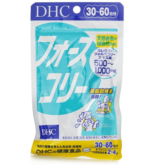DHC Plectranthus Barbatus Body Slimming 120 capsulesProduct Thumbnail