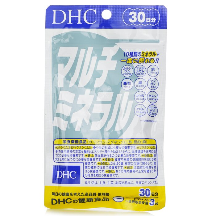 DHC 多種礦物(鐵鋅鎂)營養精華(30日份量) 90粒Product Thumbnail