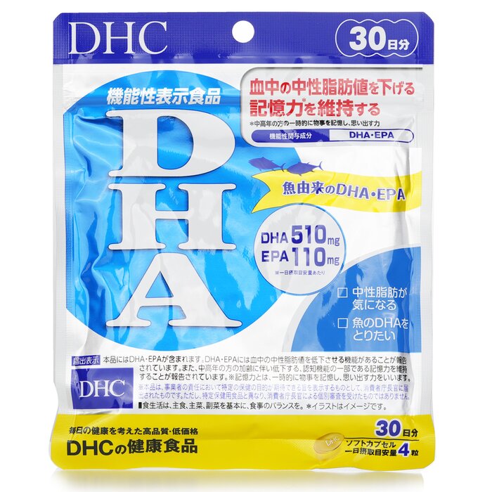 DHC DHA FISH OIL OMEGA3 Supplement 30 days 120 capsulesProduct Thumbnail