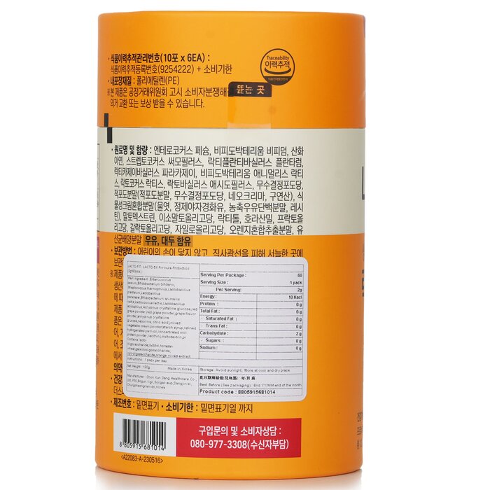 LACTO-FIT Upgrade ProBiotics 2000mg x 60 pcsProduct Thumbnail