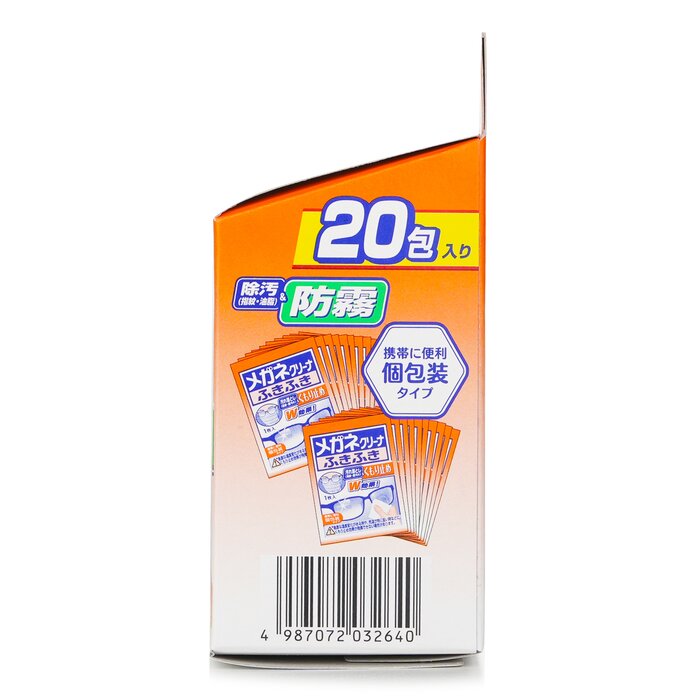 Kobayashi Clearwipe Lens Cleaning & Antifog Tissues 20P 20pcsProduct Thumbnail