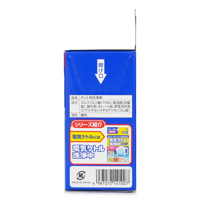 Kobayashi Pot Cleanser 3P 25g x 3pcsProduct Thumbnail