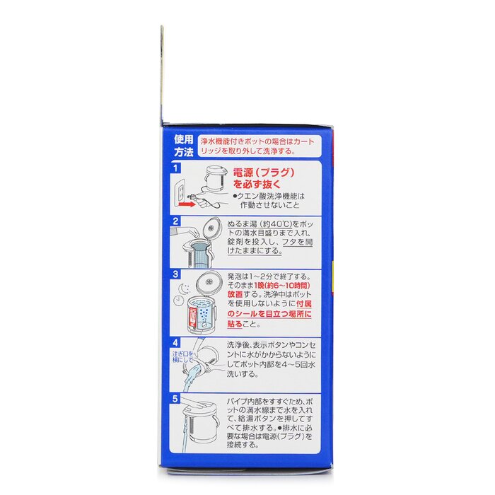 Kobayashi Pot Cleanser 3P 25g x 3pcsProduct Thumbnail