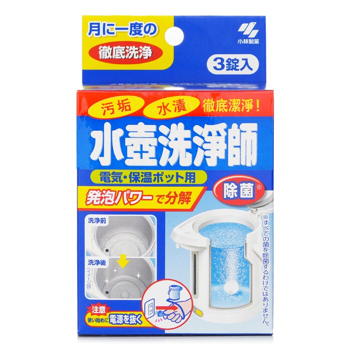 Kobayashi Pot Cleanser 3P 25g x 3pcsProduct Thumbnail