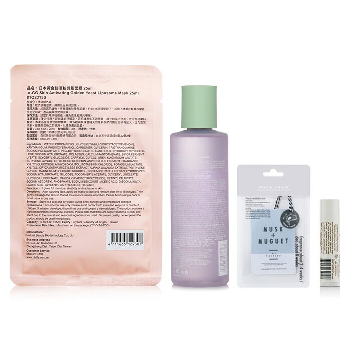 Clinique Revitalizing Skincare Essentials Set 8pcsProduct Thumbnail