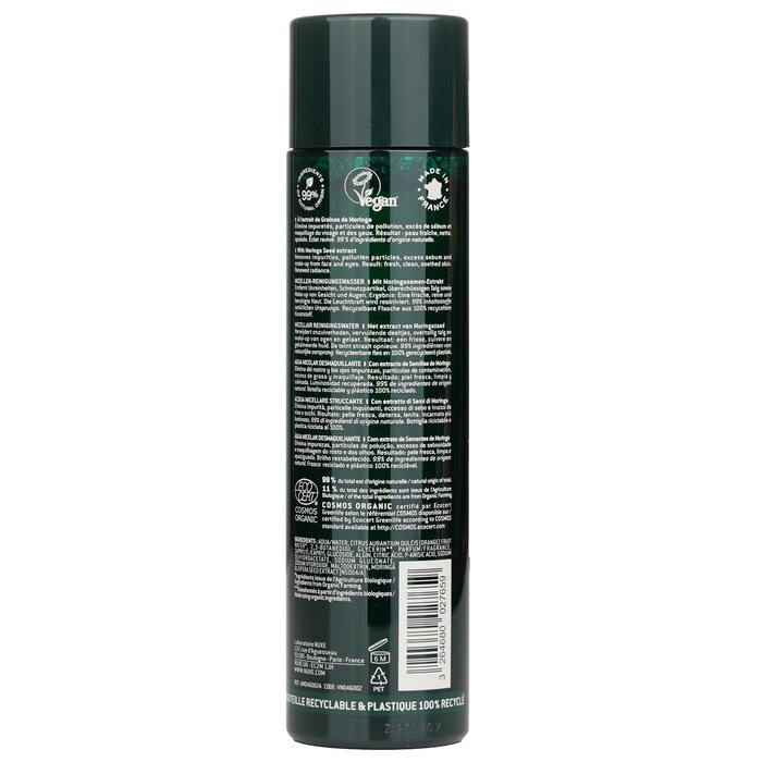 Nuxe Bio Organic Micellar Cleansing Water With Moringa Seeds 200ml/6.7ozProduct Thumbnail