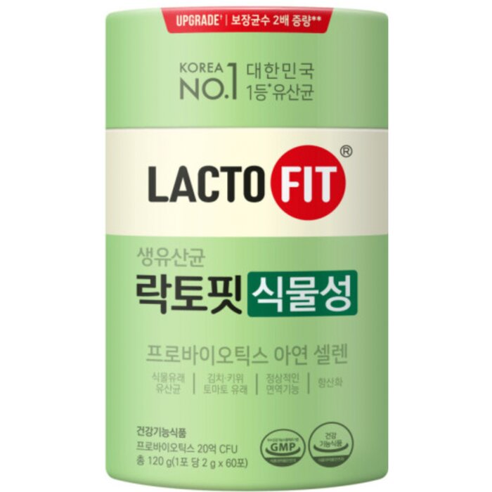 LACTO-FIT ProBiotics Green Upgrade 2000mg * 60EA [Parallel Import] 60packsProduct Thumbnail