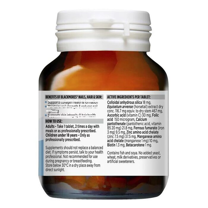 Blackmores Nails Hair and Skin 60 capsulesProduct Thumbnail