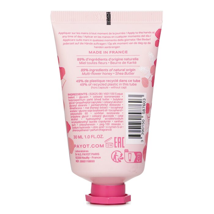 Payot Rituel Douceur Velvety Nourishing Hand Cream 30ml/1ozProduct Thumbnail