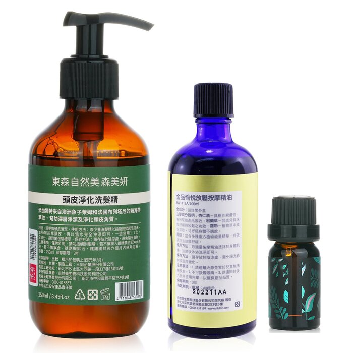 Natural Beauty 自然美 自然美按摩精油身體護理套裝 (到期日:24/6/2024) 3pcsProduct Thumbnail
