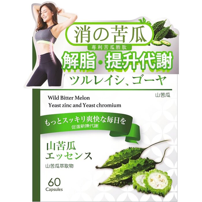 Hua To Fu Yuan Tang Hua To Fu Yuan Tang Wild Bitter Melon Capsules 60s 60capsules/boxProduct Thumbnail