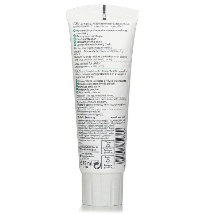 Lavera Sensitive & Repair Toothpaste 75ml/2.6ozProduct Thumbnail
