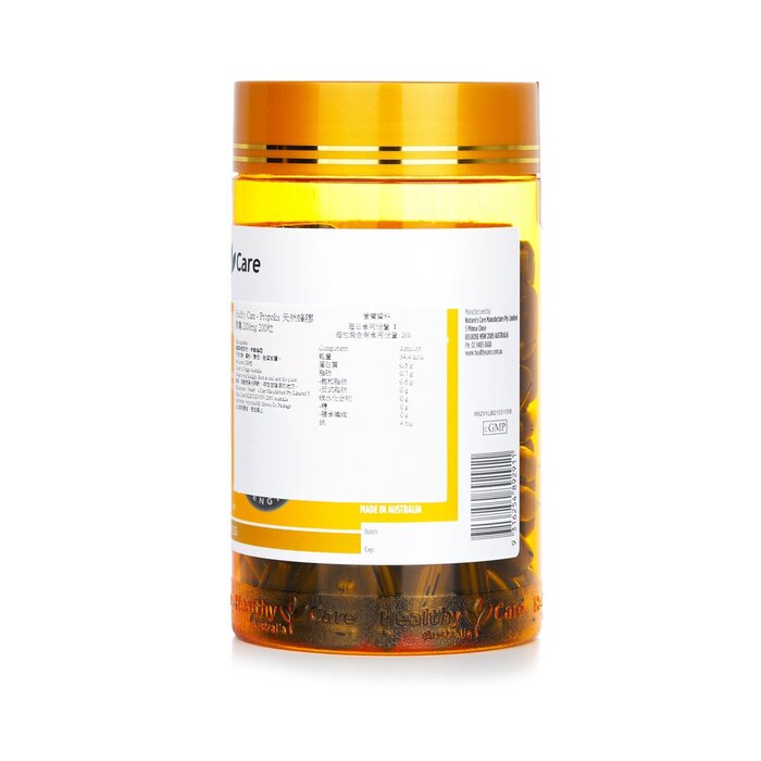 Healthy Care Propolis 2000 - 200 capsules (Box Slightly Damaged) 200pcs/boxProduct Thumbnail