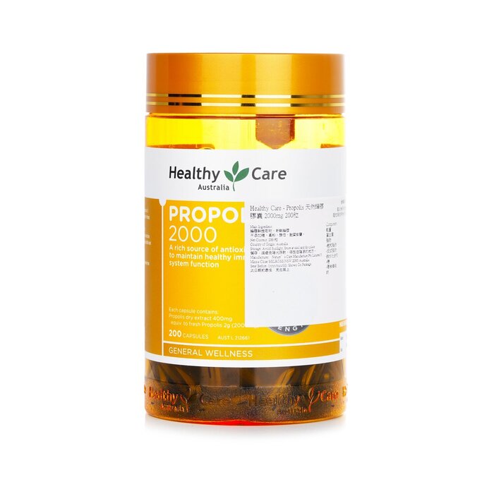 Healthy Care Propolis 2000 - 200 capsules (Box Slightly Damaged) 200pcs/boxProduct Thumbnail