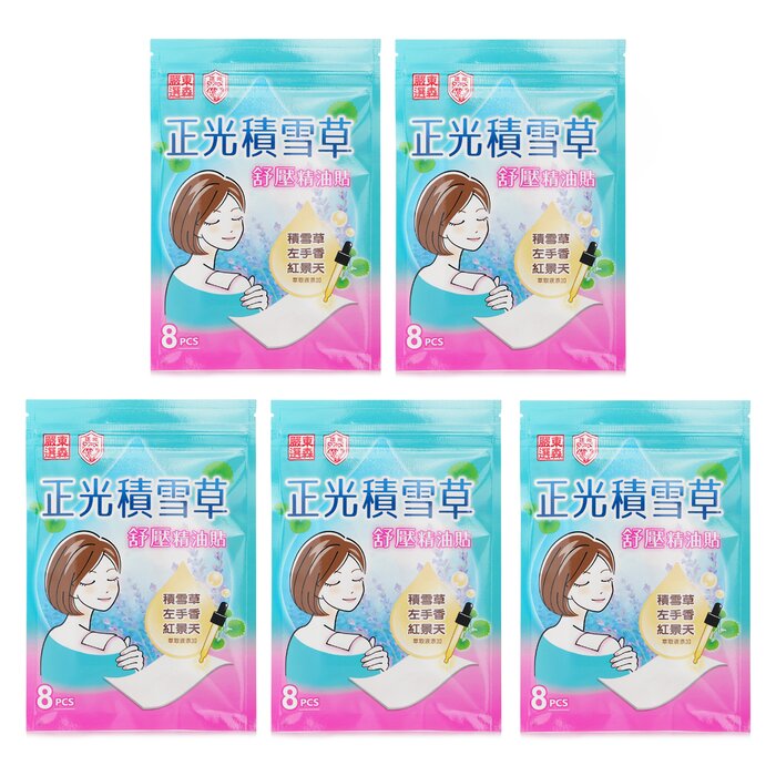 EcKare Relaxation Essential Oil Patch 40pcs(8pcs x5)Product Thumbnail