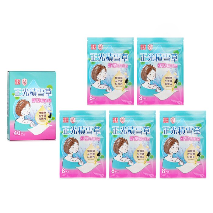 EcKare Relaxation Essential Oil Patch 40pcs(8pcs x5)Product Thumbnail