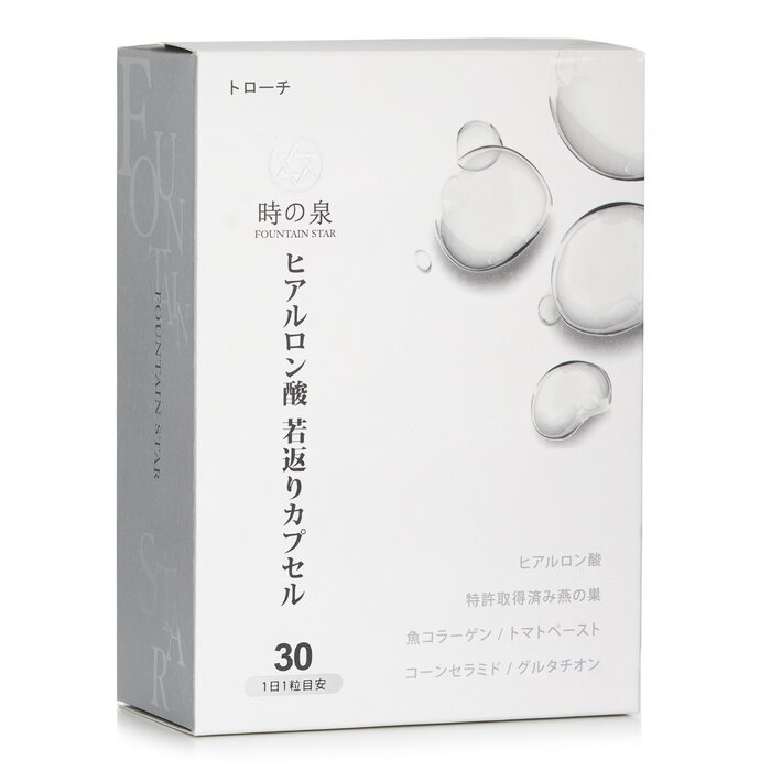 EcKare Fountain of Time Hyaluronic Acid Rejuvenation Tablets 30tablets/boxProduct Thumbnail