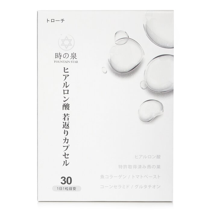 EcKare Fountain of Time Hyaluronic Acid Rejuvenation Tablets 30tablets/boxProduct Thumbnail