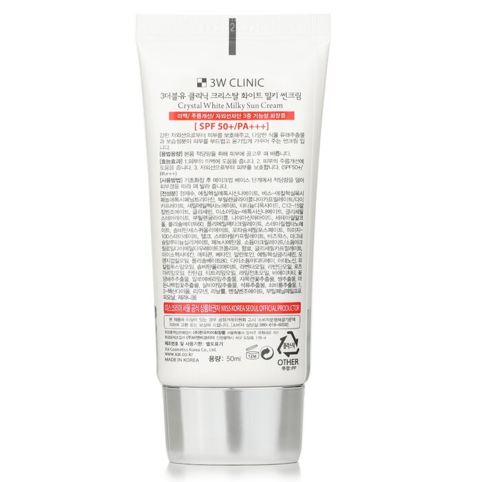  Crystal White Milky Sun Cream SPF 50+/PA+++ 50mlProduct Thumbnail