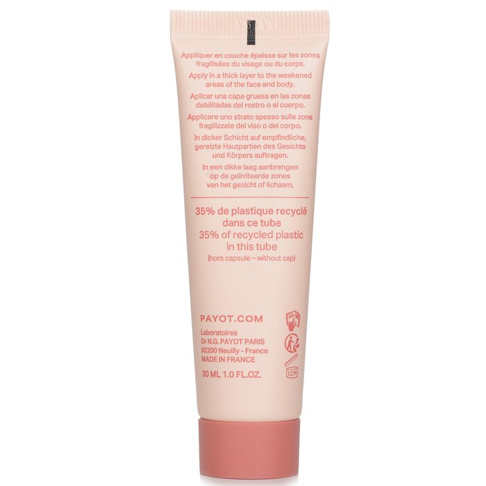 Payot N°2 Soothing Aromatic Cream 30ml/1ozProduct Thumbnail