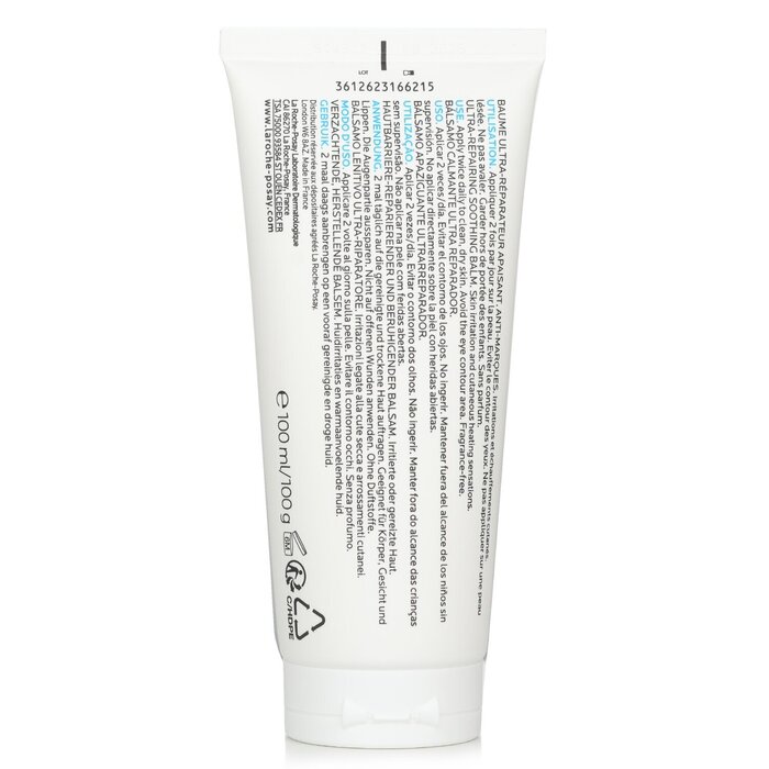 La Roche Posay Cicaplast Baume B5 Soothing Repairing Balm 100ml/97g/3.3ozProduct Thumbnail
