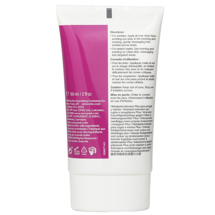 StriVectin Sd Advanced Plus Intensive Moisturizer For Winkles & Stretch Marks 60mlProduct Thumbnail