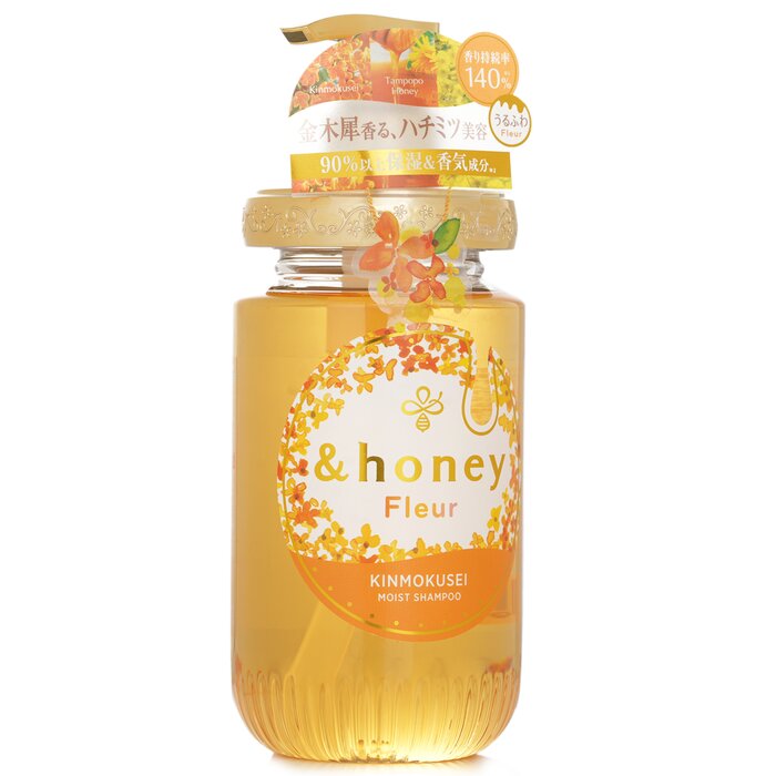 &honey Fleur KINMOKUSEI Moist Shampoo 450mlProduct Thumbnail