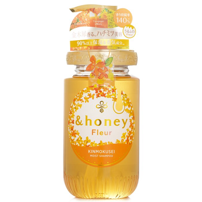 &honey Fleur KINMOKUSEI Moist Shampoo 450mlProduct Thumbnail