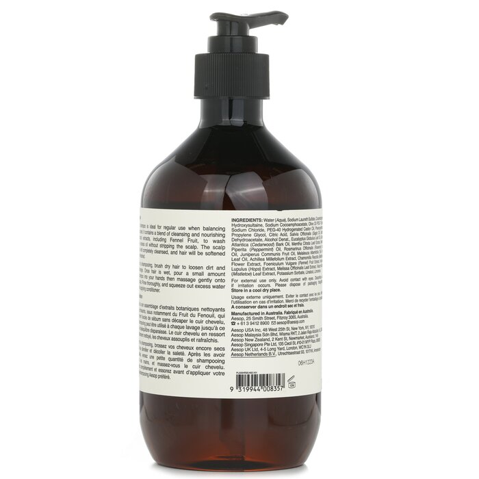 Aesop Equalising Shampoo 500ml/16.9ozProduct Thumbnail