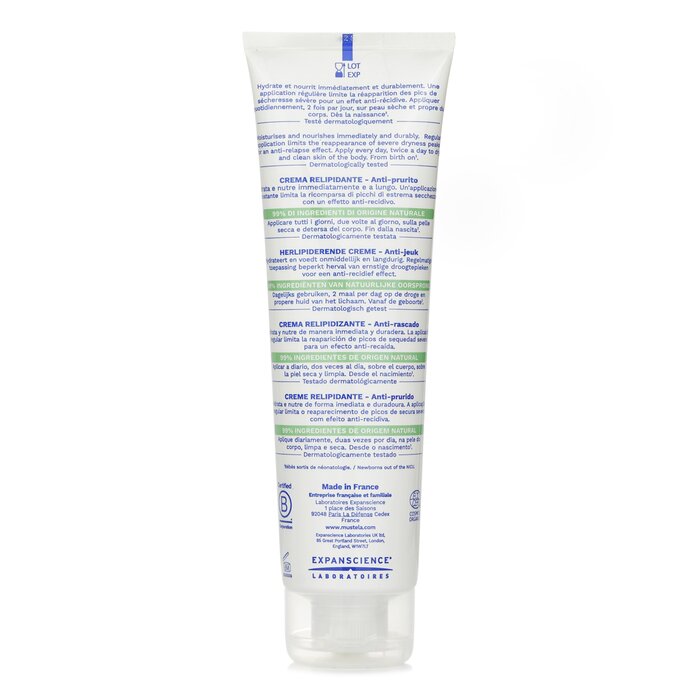 Mustela Stelatopia+ Lipid Replenishing Cream 150mlProduct Thumbnail