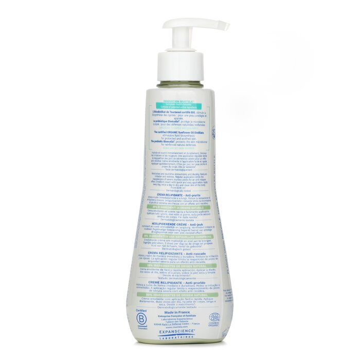 Mustela Stelatopia+ Lipid Replenishing Cream 300mlProduct Thumbnail
