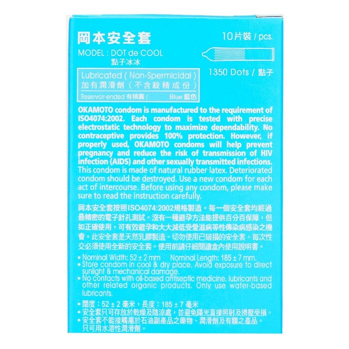 Okamoto Dot de Cool Condom 10pcs (Box Slightly Damaged) 10pcs/box 10pcs/boxProduct Thumbnail