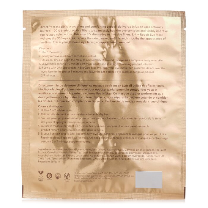 Dr Dennis Gross DermInfusions Lift + Repair Eye Mask 4pcsProduct Thumbnail