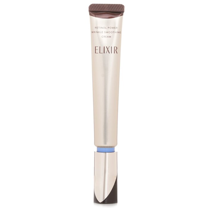 Shiseido ELIXIR Retinol Power Wrinkle Smoothing Cream 22gProduct Thumbnail