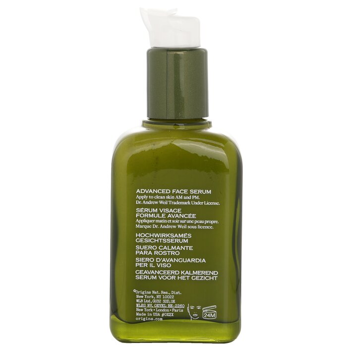 Origins Mega Mushroom Relief & Resilience Advanced Face Serum 50ml/1.7ozProduct Thumbnail