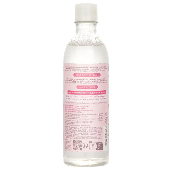 Melvita Source De Roses Fresh Micellar Water 200ml/6.7ozProduct Thumbnail