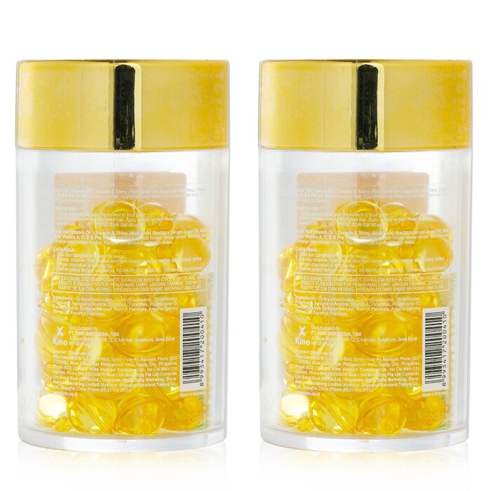 Ellips Hair Vitamin Oil - Smooth & Shiny Duo Set 2x50capsulesProduct Thumbnail