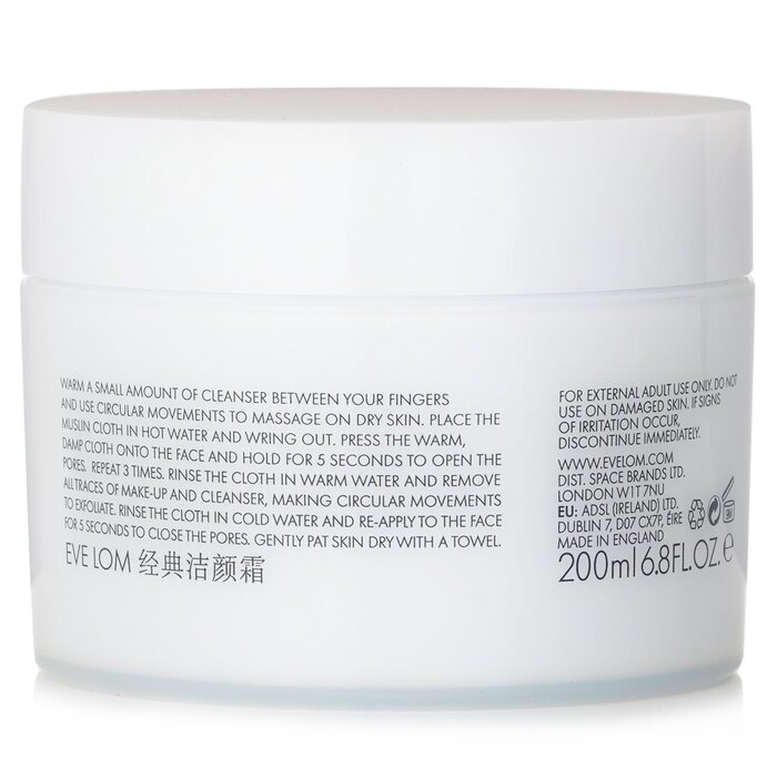 Eve Lom 【閃購買一送一】潔面膏 (下單選購一件即可) 200ml/6.8oz x2Product Thumbnail