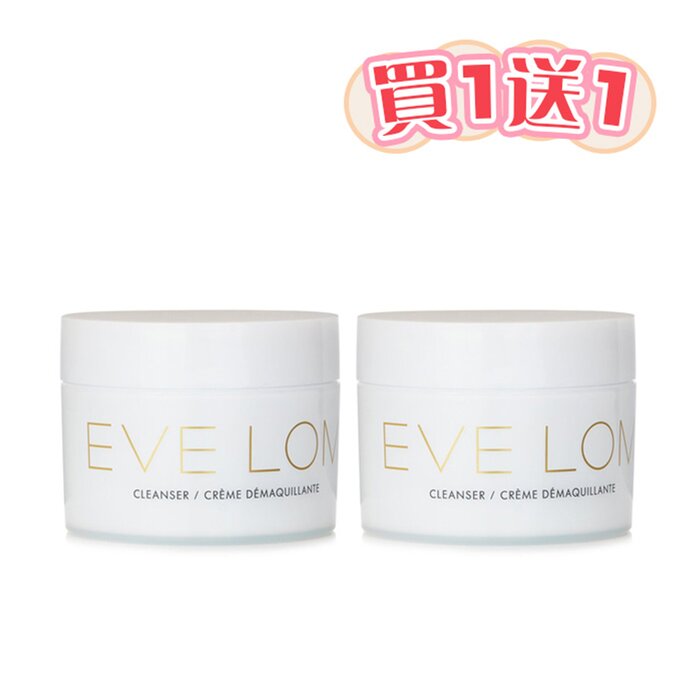 Eve Lom 【閃購買一送一】潔面膏 (下單選購一件即可) 200ml/6.8oz x2Product Thumbnail