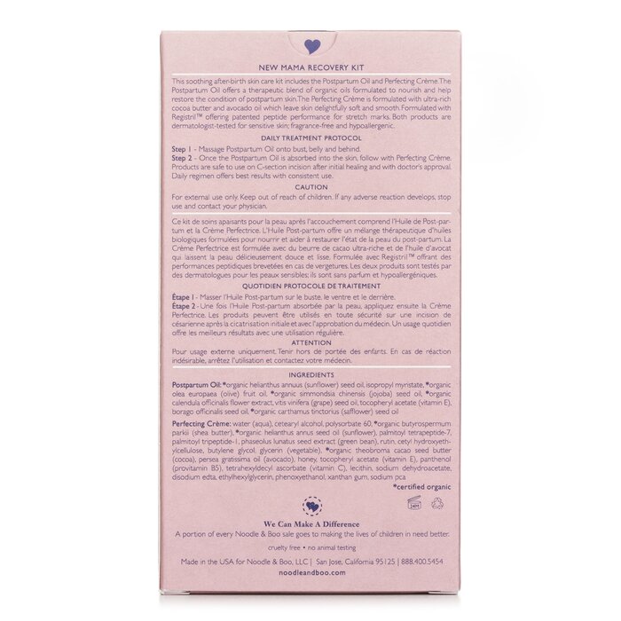 Noodle & Boo New Mama Recovery Kit: Perfecting Cream 136g + Postpartum Oil 207ml 2pcsProduct Thumbnail