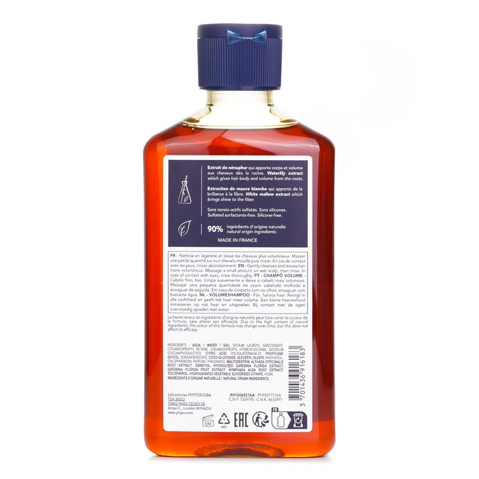 Phyto Volume Volumizing Shampoo 250ml/8.45ozProduct Thumbnail
