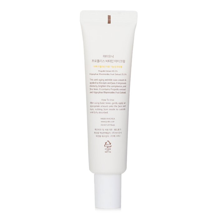 iUNIK Propolis Vitamin Eye Cream For Eye & Face 30mlProduct Thumbnail