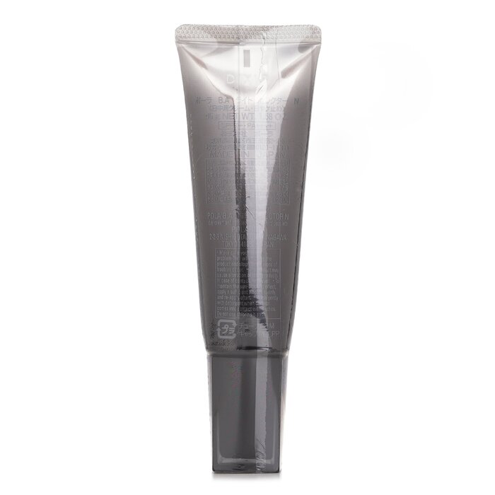 POLA B.A Light Selector N Day Cream and Sunscreen SPF50 PA++++ 45gProduct Thumbnail